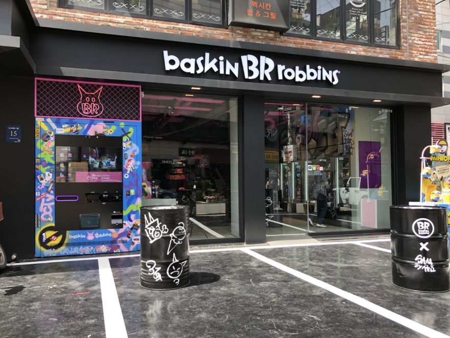 Baskin Robbins Garosu-gil