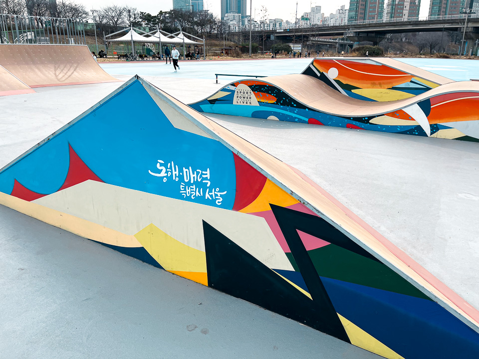 Yeongdeungpo-gu skatepark